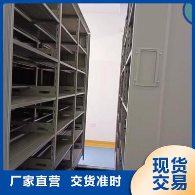 產(chǎn)品圖片【凱美】五指山市廚式密集架