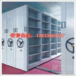 【安陽內(nèi)黃智能回轉檔案柜經(jīng)銷】- 