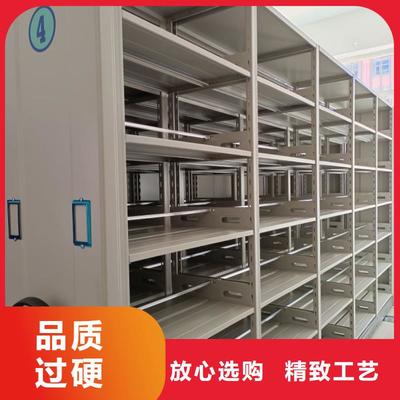 產(chǎn)品對(duì)比和選擇方式【凱美】會(huì)計(jì)密集架